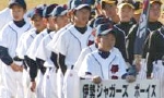 第30回日本少年野球小学ジュニア東海大会 016.jpg