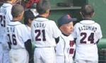 第30回日本少年野球小学ジュニア東海大会 028.jpg