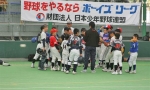 中日本ブロックプロ野球教室（40周年記念事業） 145.jpg